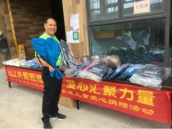 潤成創展樹立“四愛”黨建品牌，強黨建，強發展！