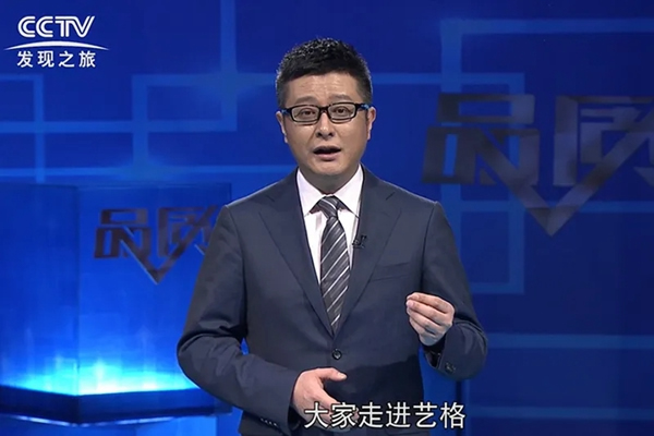 一年一句話，了解藝格云木門的前世今生