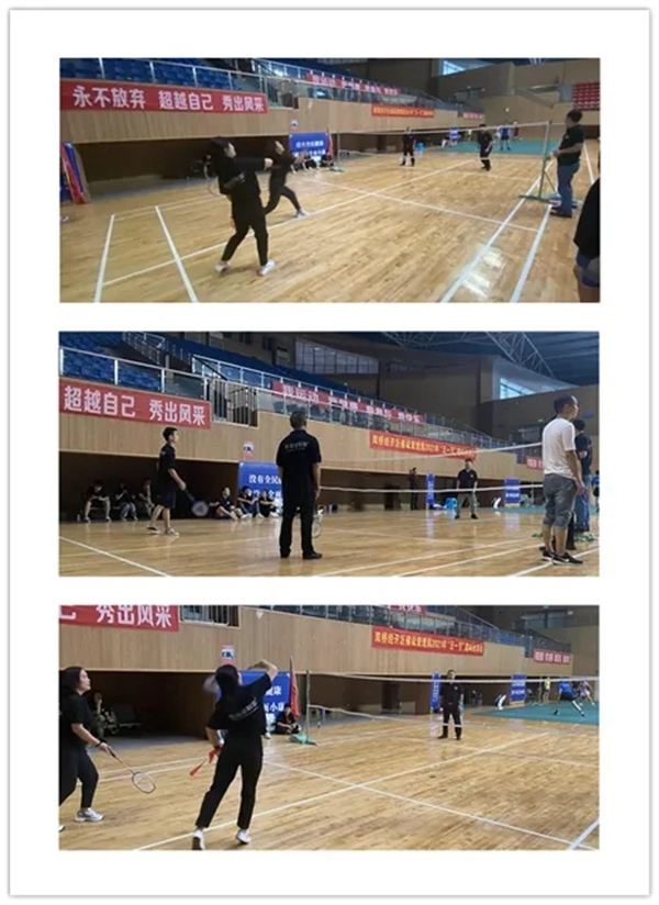 尚鼎定制家第一屆全運會圓滿落幕！