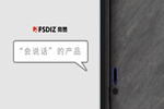 帝贊鋁木門|“極” 由細到極，從微至宏