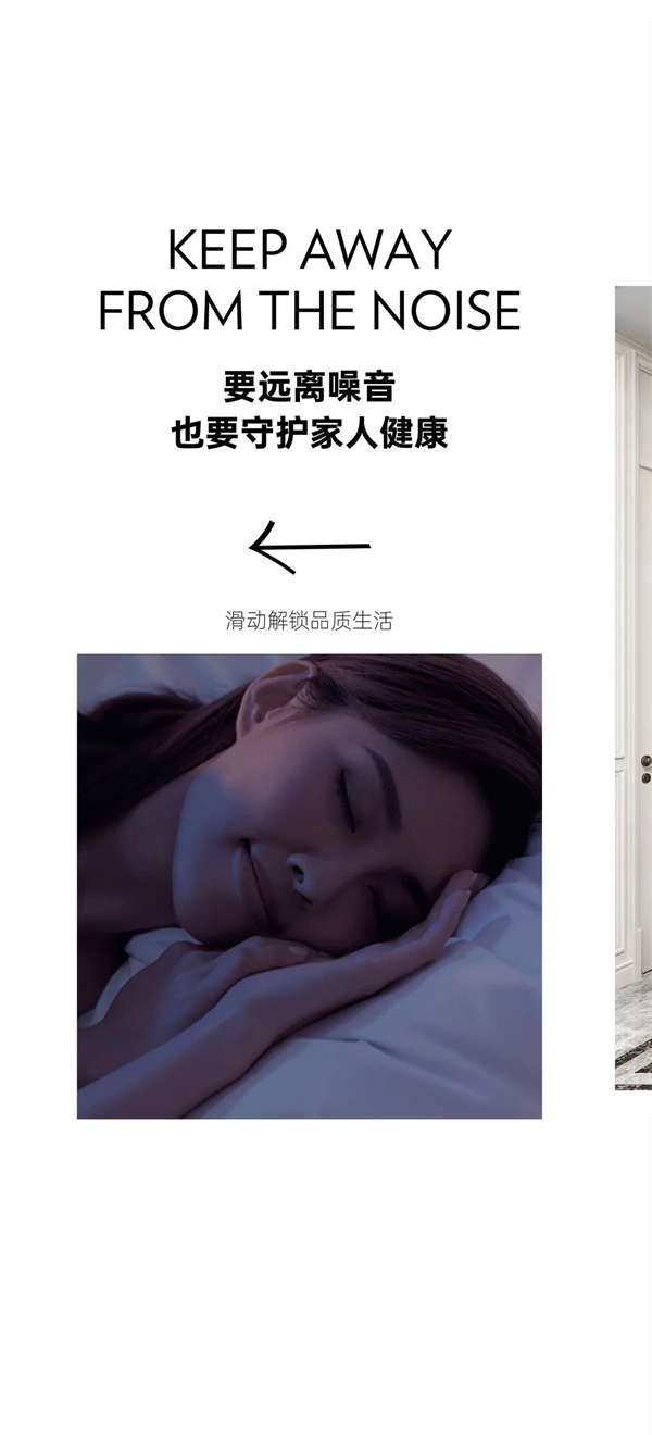 尚品本色木門丨高品質(zhì)生活的秘密終于找到答案了