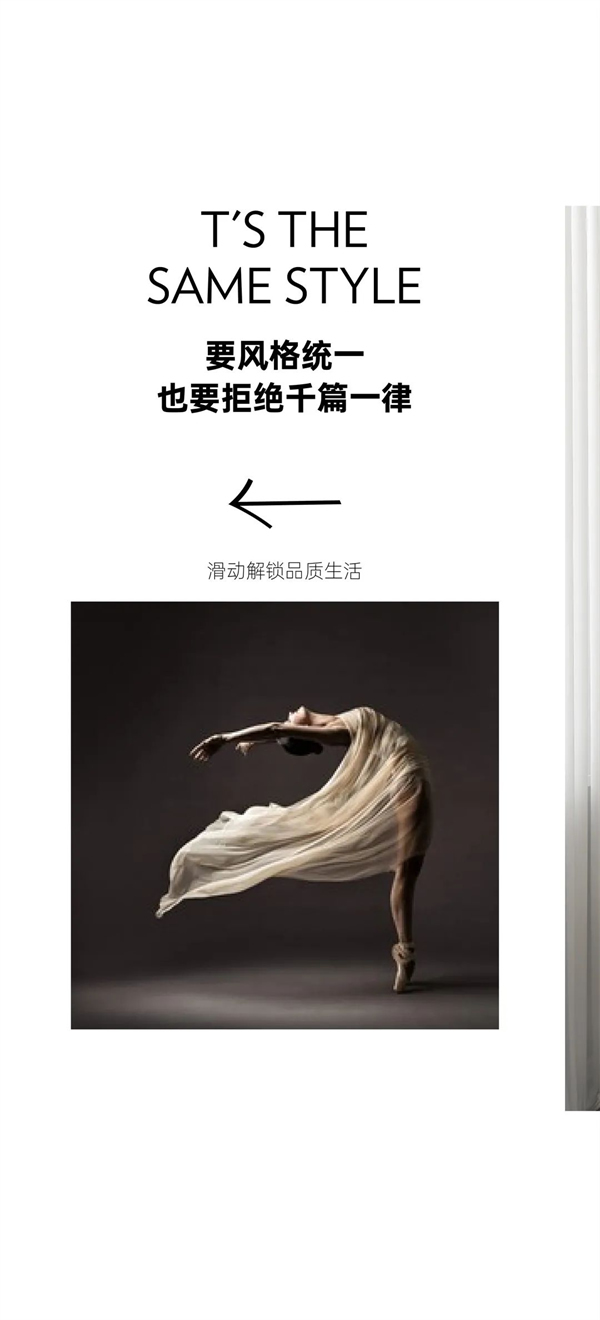 尚品本色木門丨高品質(zhì)生活的秘密終于找到答案了