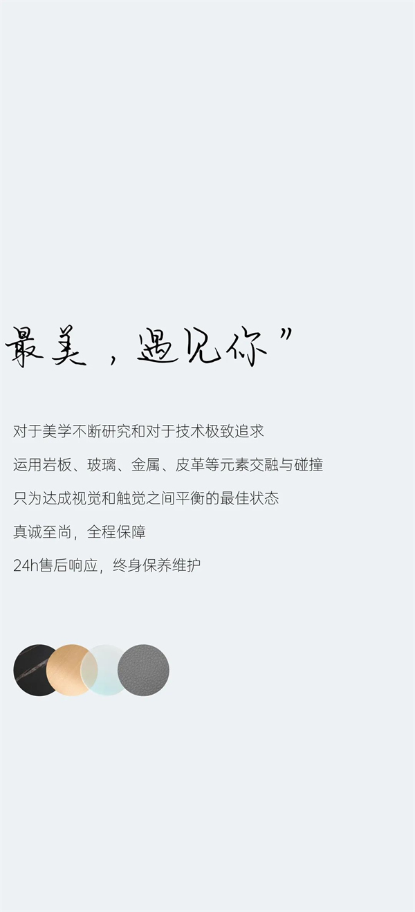 尚品本色木門丨高品質(zhì)生活的秘密終于找到答案了