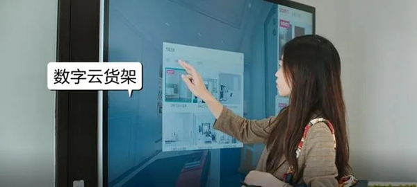 孟氏木門推進信息化建設，引進MAXHUB智慧云屏！