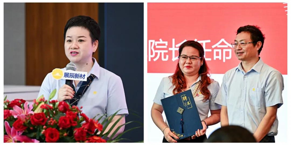 展辰：春華秋實，今天三喜臨門