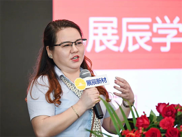 展辰：春華秋實，今天三喜臨門