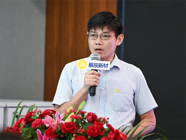 展辰：春華秋實，今天三喜臨門