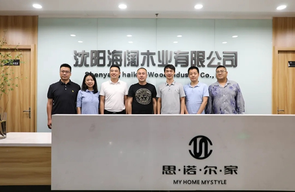 思諾爾家木門定義發展趨勢，共商行業未來