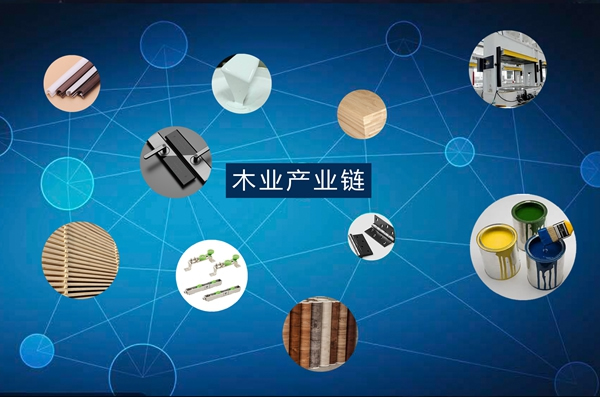 聚焦峰會丨三大盛會齊聚滕州，群英薈萃共話未來