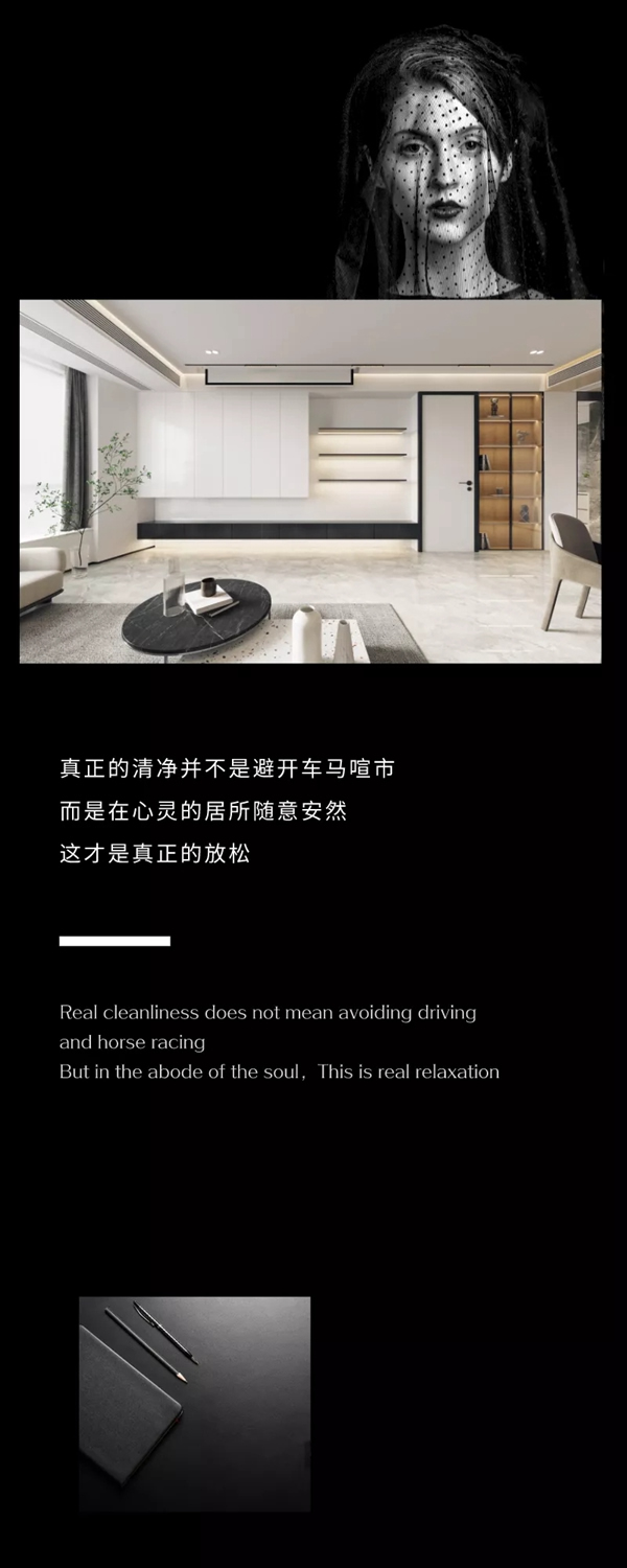 歐麗亞木門新品上市 個性化與簡約感的完美呈現