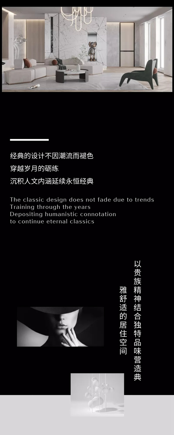 歐麗亞木門新品上市 個性化與簡約感的完美呈現