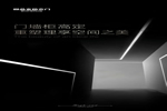 尚品本色木門|門墻柜高定，用心設(shè)計(jì)用愛(ài)生活