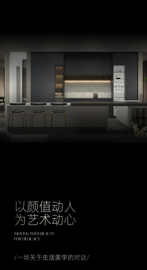 尚品本色木門|門墻柜高定，用心設計用愛生活