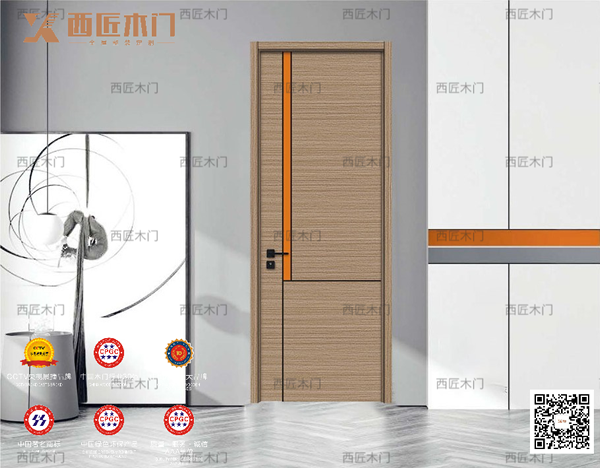 西匠木門——如何保養木門？