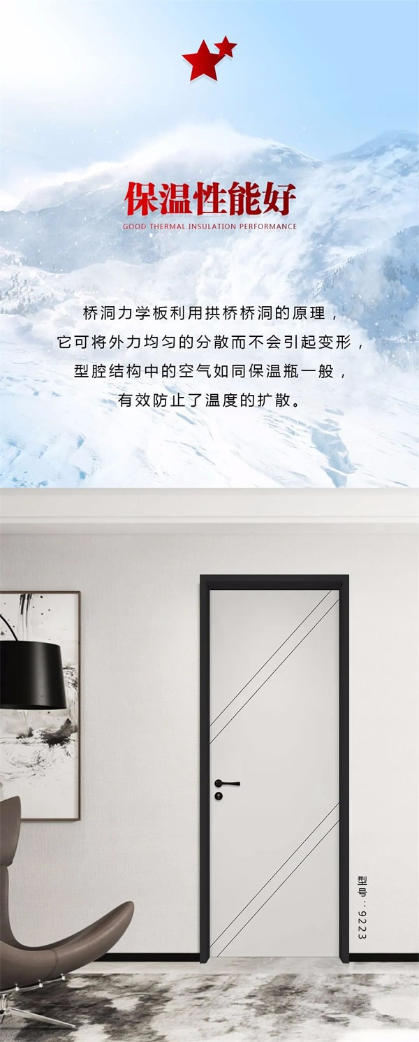 Mexin美心·偙朗定制家居? | 家有朗朗，打造舒心安樂窩！
