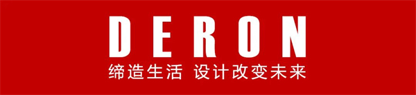 Mexin美心·偙朗定制家居? | 家有朗朗，打造舒心安樂窩！