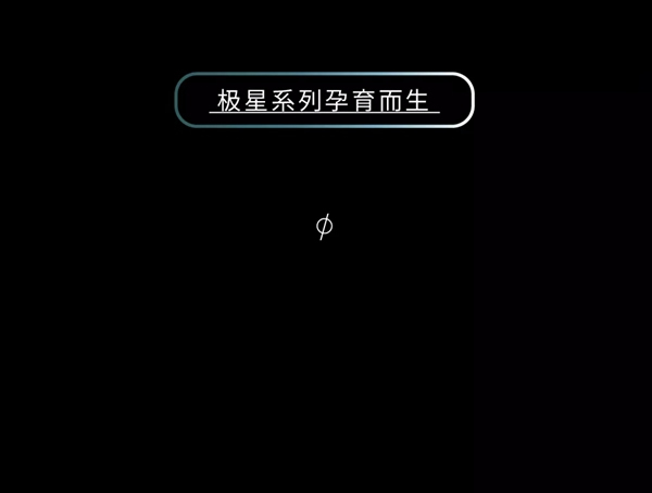 鑫迪木門：聽星辰光年再訴說它的演變