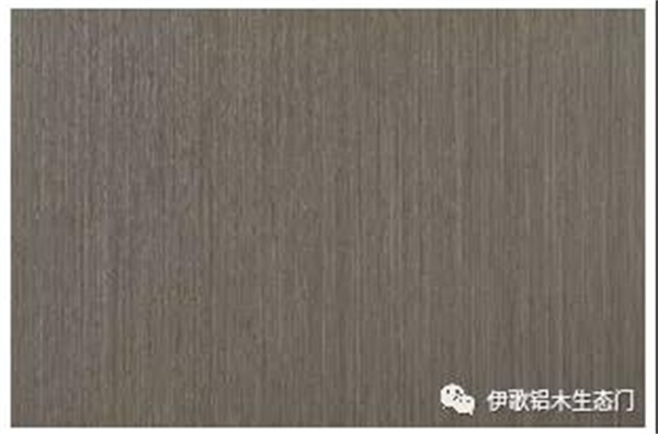 伊歌鋁木生態門丨精品門系列——B框時尚經典