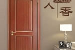 【TATA木門(mén)招商代理】TATA木門(mén)的加盟優(yōu)勢(shì)？
