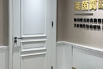 名風木門是幾線品牌：中國套裝門之都實力木門企業！