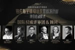 歐派木門加盟代理-歐派木門開創行業新時代