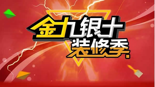 天大木門,