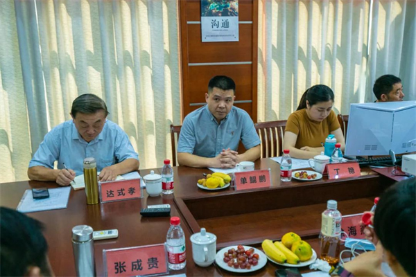 圖格高端板木定制丨江蘇省家具行業協會團體標準 《木質門》研討會順利召開