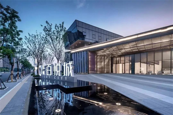 圣象受邀出席觀點(diǎn)·2021博鰲房地產(chǎn)論壇，榮登年度影響力房地產(chǎn)供應(yīng)商Top.10