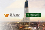 千川木門與越秀地產(chǎn)達成戰(zhàn)略合作