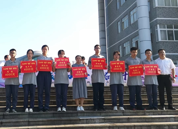 歐派木門情暖開學季，獎助學金表彰優秀師生