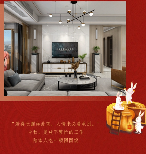 鎧亞木門讓愛回家，人月共團圓！