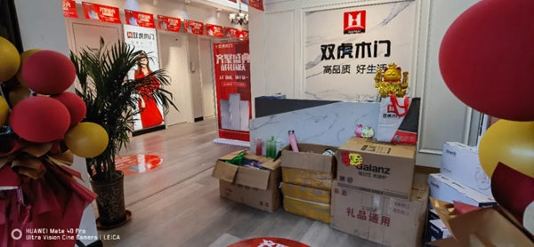 雙虎木門禮獻國慶 全國聯動即將開啟