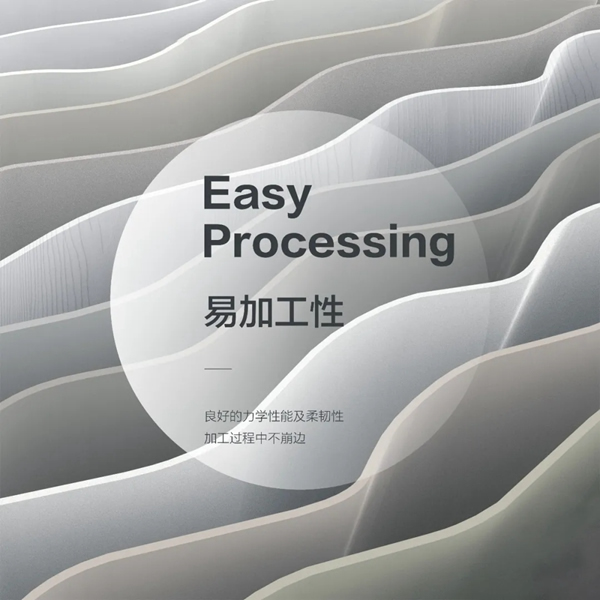 歐麗亞木門有顏有品，PETG膚感膜顛覆木門表面工藝