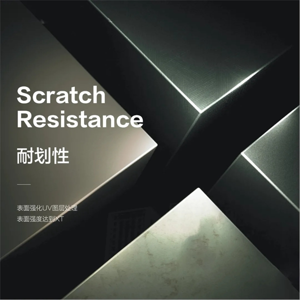 歐麗亞木門有顏有品，PETG膚感膜顛覆木門表面工藝