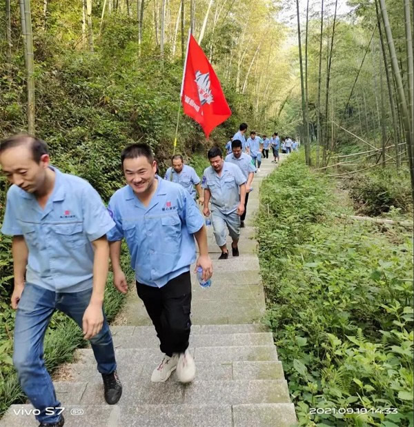 順心整木家居丨凝聚心感悟 快樂笄山行