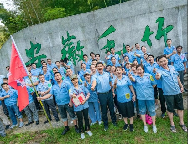 順心整木家居丨凝聚心感悟 快樂笄山行