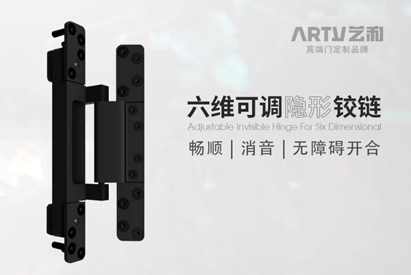 藝和高端門：怦然心動的莫蘭迪色