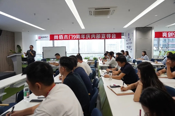 尚佰木門九周年慶全國聯(lián)動活動收官大捷！