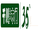 千川木門榮獲榮獲“湖北省支柱產(chǎn)業(yè)細(xì)分領(lǐng)域隱形冠軍科技小巨人”稱號(hào)