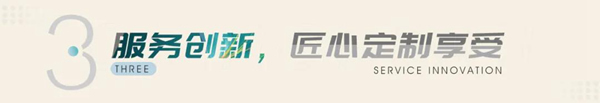 千川木門榮獲“湖北省支柱產業細分領域隱形冠軍科技小巨人”稱號