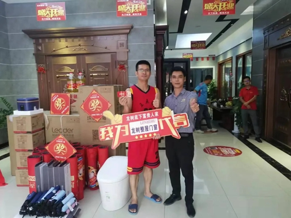 龍樹整屋門窗門業：爆發，源于19年的深耕!
