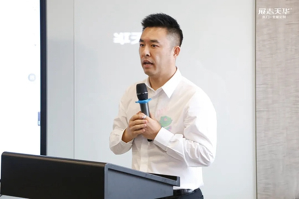 展志天華隆重召開2021秋冬季新品評(píng)審會(huì)