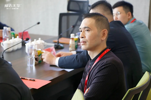 展志天華隆重召開2021秋冬季新品評(píng)審會(huì)