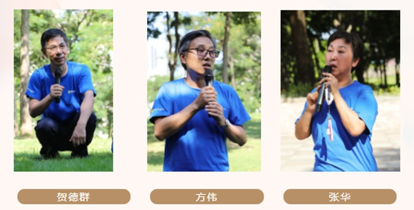 展辰重走牛山路，開啟新征程！