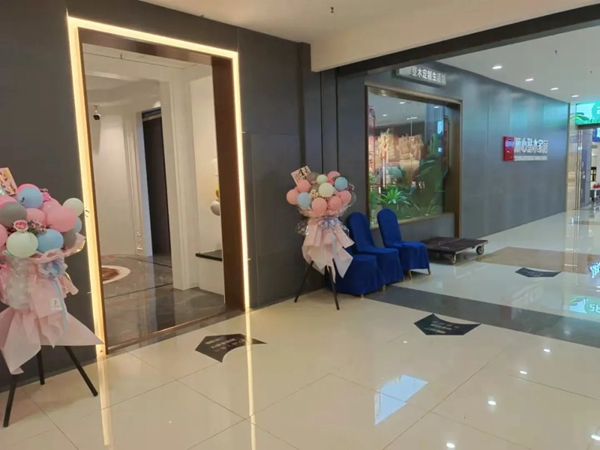 順心整木家居唐山旗艦店盛大開業