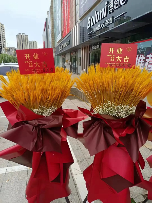 順心整木家居唐山旗艦店盛大開業