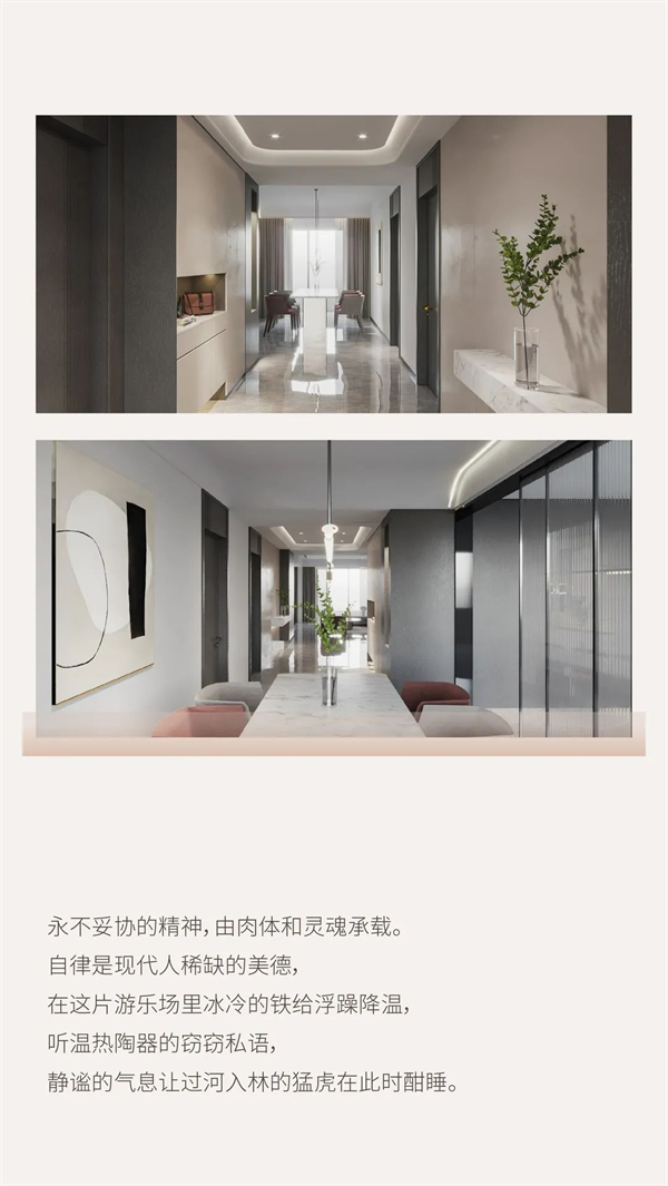 尚品本色木門丨空間造夢師《從未褪色》