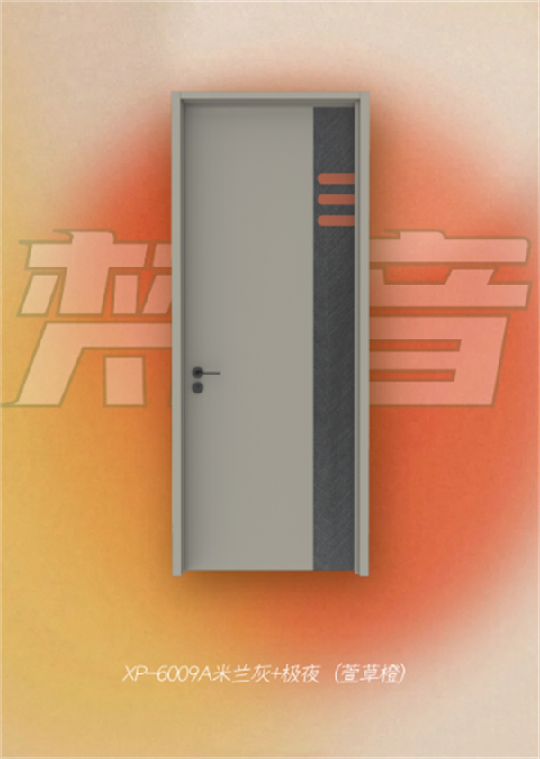 鑫迪木門丨 新款三重奏請及時查收