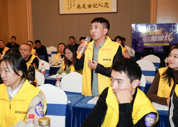 雙羽定制家|2021華中區(qū)“贏銷”分享會(huì)圓滿結(jié)束