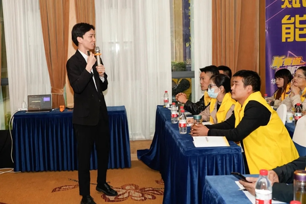 雙羽定制家|2021華中區(qū)“贏銷”分享會(huì)圓滿結(jié)束